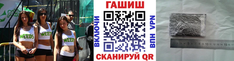 ГАШИШ 40% ТГК  сколько стоит  Домодедово 