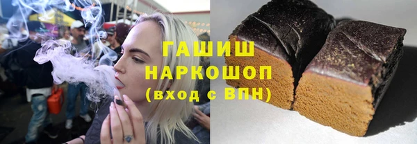 mix Вязьма