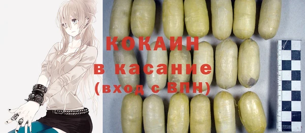 mix Вязьма