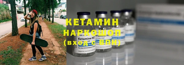 mix Вязьма
