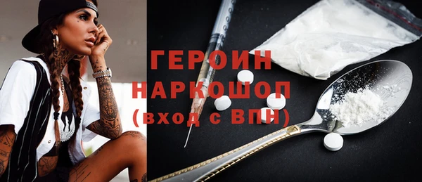mix Вязьма