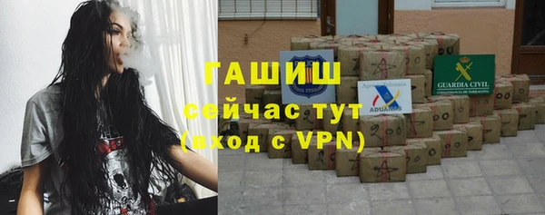 mix Вязьма