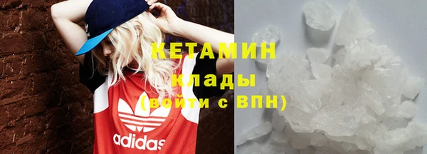MDMA Premium VHQ Горняк