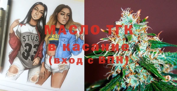 MDMA Premium VHQ Горняк