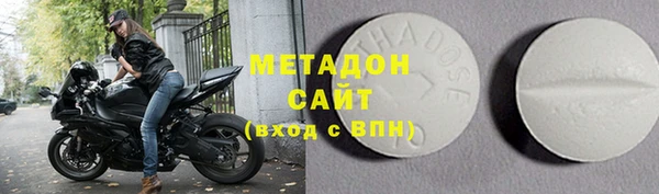 ГАЛЛЮЦИНОГЕННЫЕ ГРИБЫ Вязники