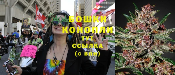 mix Вязьма