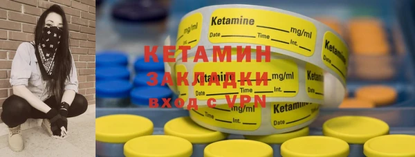 ГАЛЛЮЦИНОГЕННЫЕ ГРИБЫ Вязники