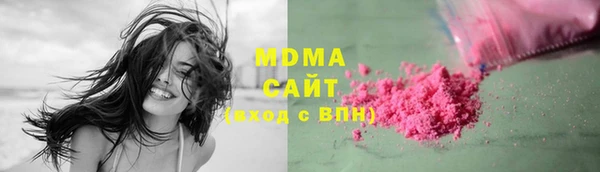 mix Вязьма