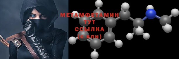 ГАЛЛЮЦИНОГЕННЫЕ ГРИБЫ Вязники