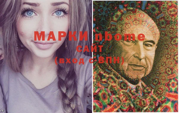MDMA Premium VHQ Горняк