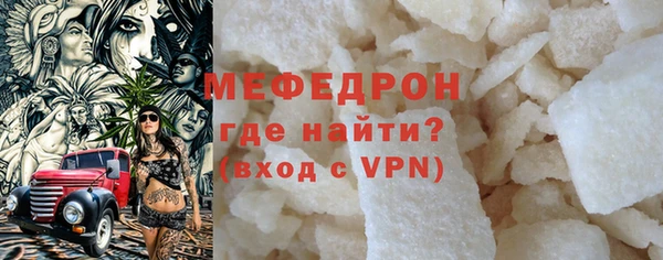 гашик Вяземский
