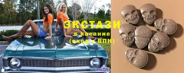 mix Вязьма