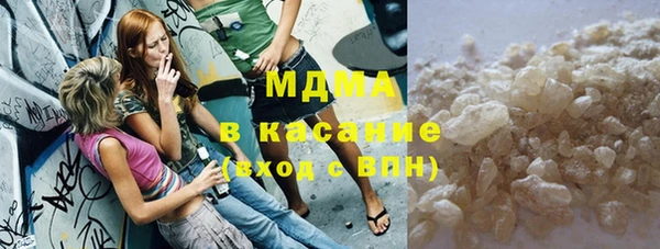 mix Вязьма