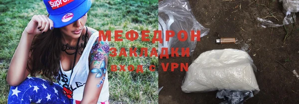 ГАЛЛЮЦИНОГЕННЫЕ ГРИБЫ Вязники