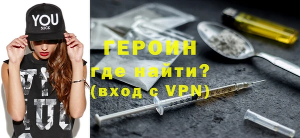 mix Вязьма