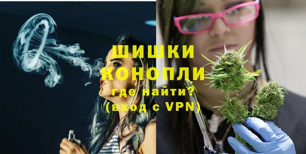 MDMA Premium VHQ Горняк