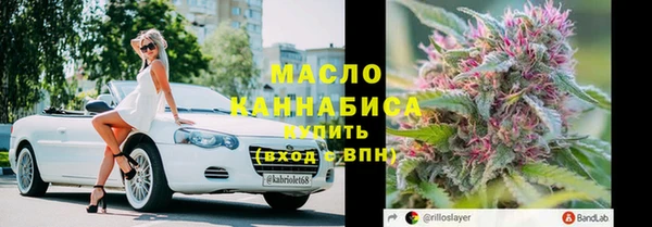 ГАЛЛЮЦИНОГЕННЫЕ ГРИБЫ Вязники