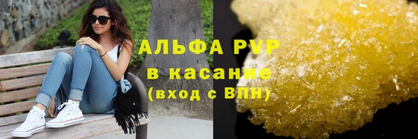 MDMA Premium VHQ Горняк